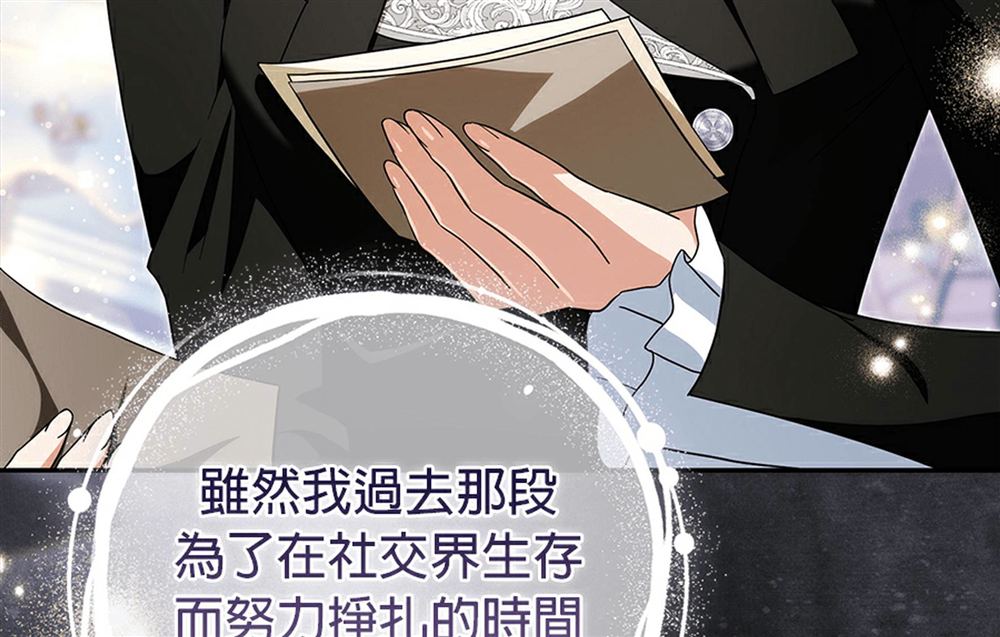 第51话176
