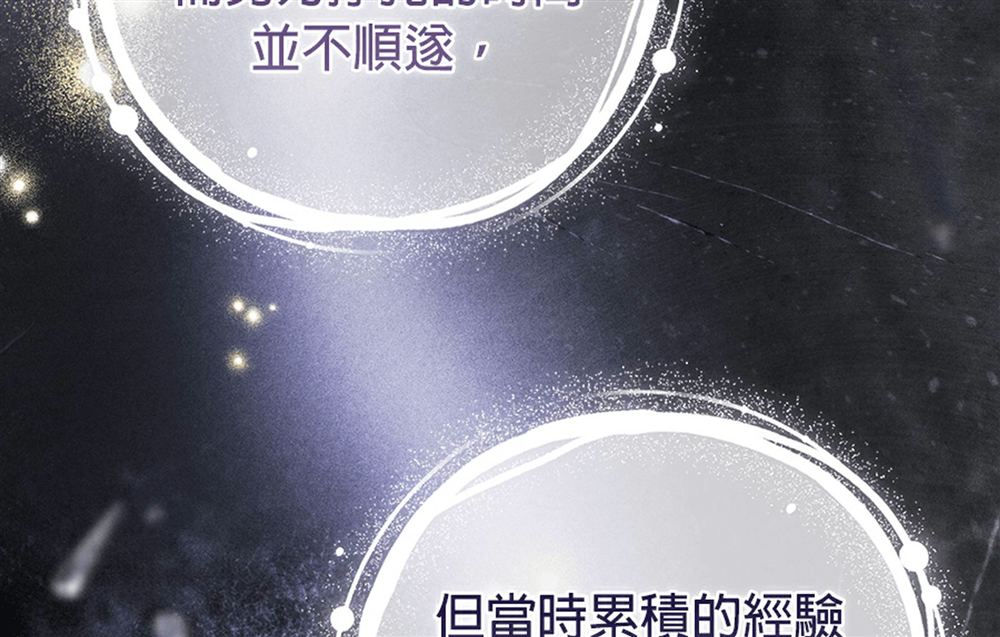 第51话177