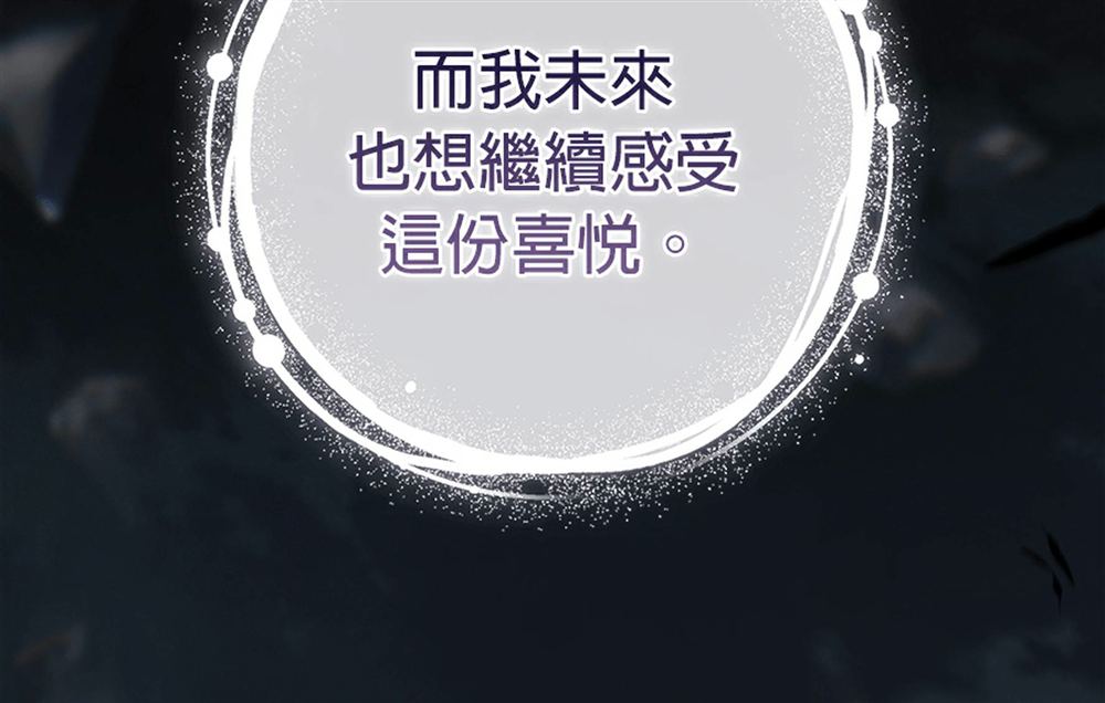 第51话184