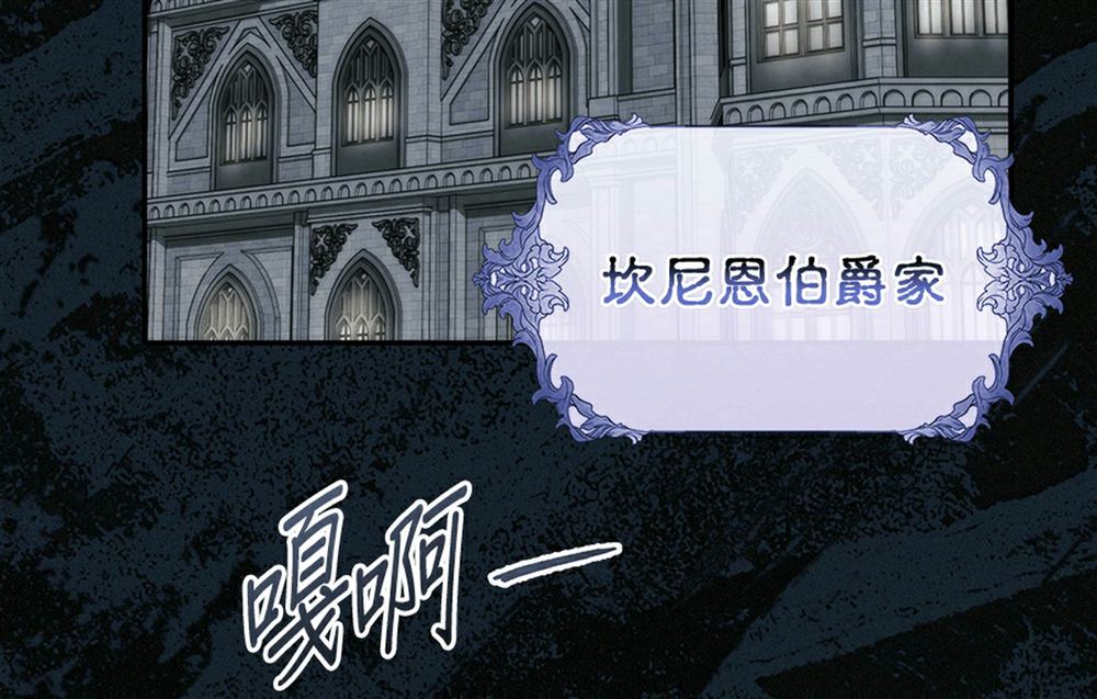 第51话191