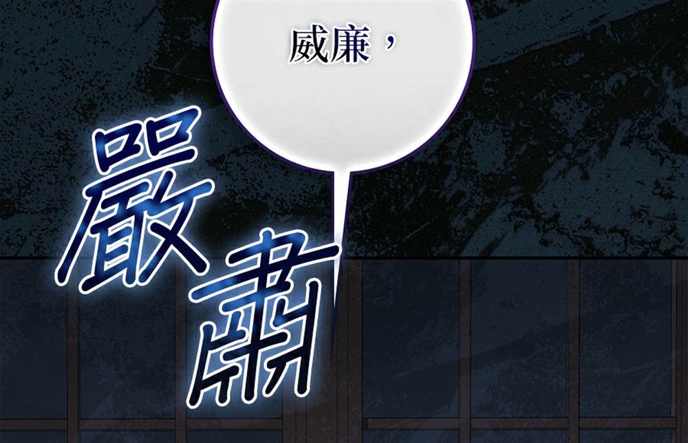 第51话193