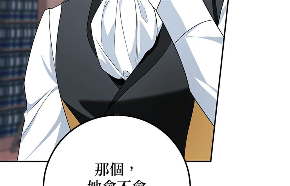 第51话199