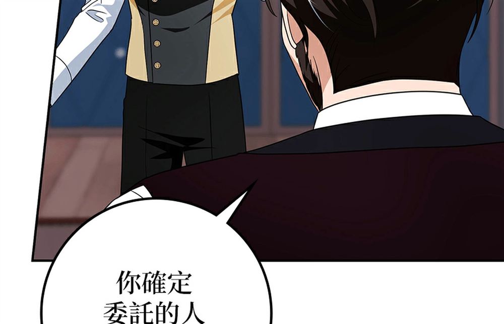 第51话202