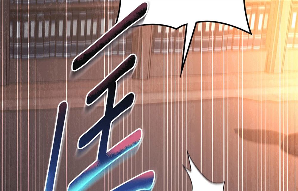 第51话205
