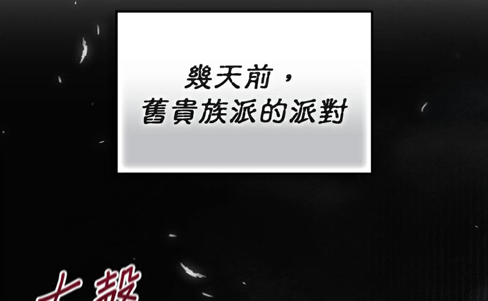 第51话217