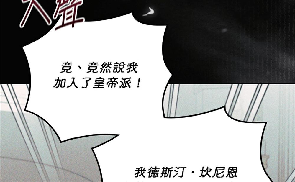 第51话218