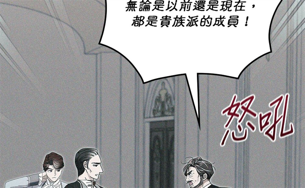 第51话219
