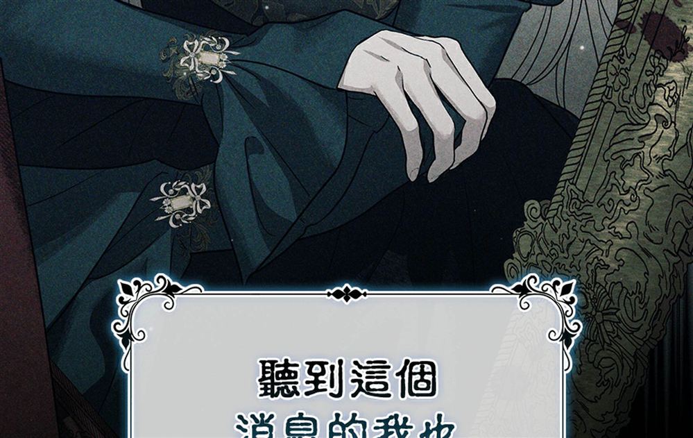 第51话22
