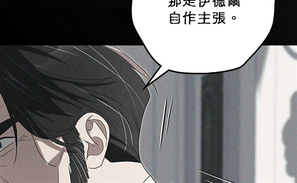 第51话224