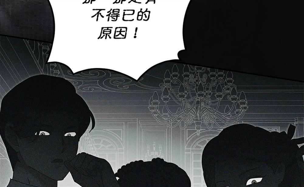 第51话232