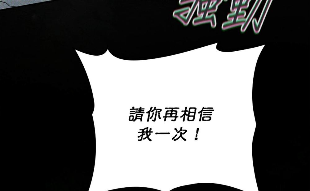 第51话234