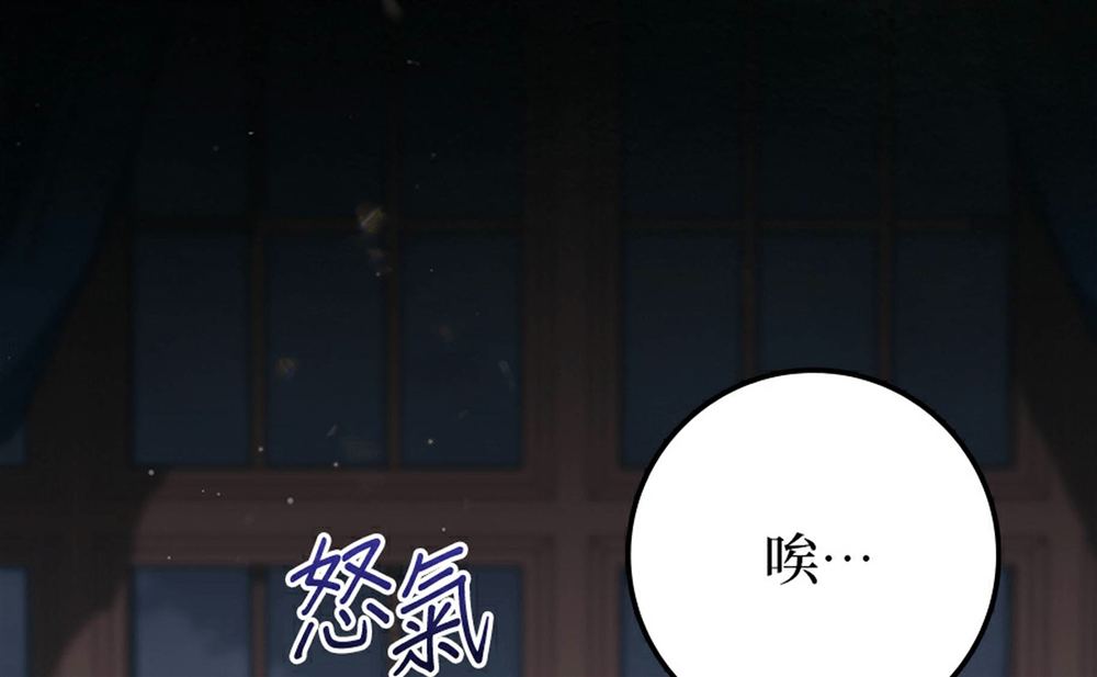 第51话236