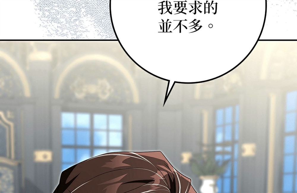 第51话257