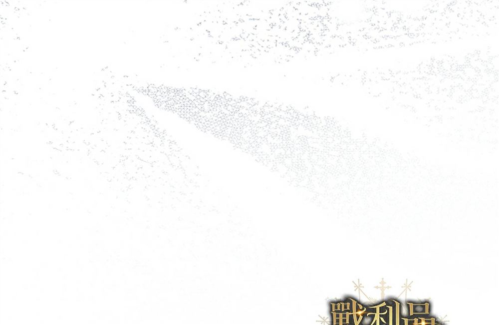 第51话262