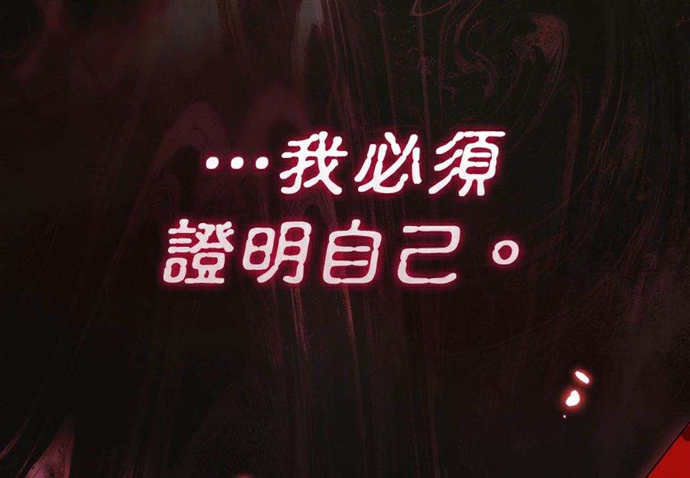 第51话34