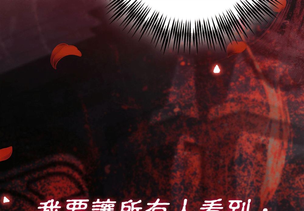 第51话39