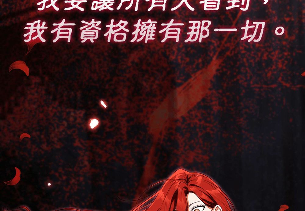 第51话40
