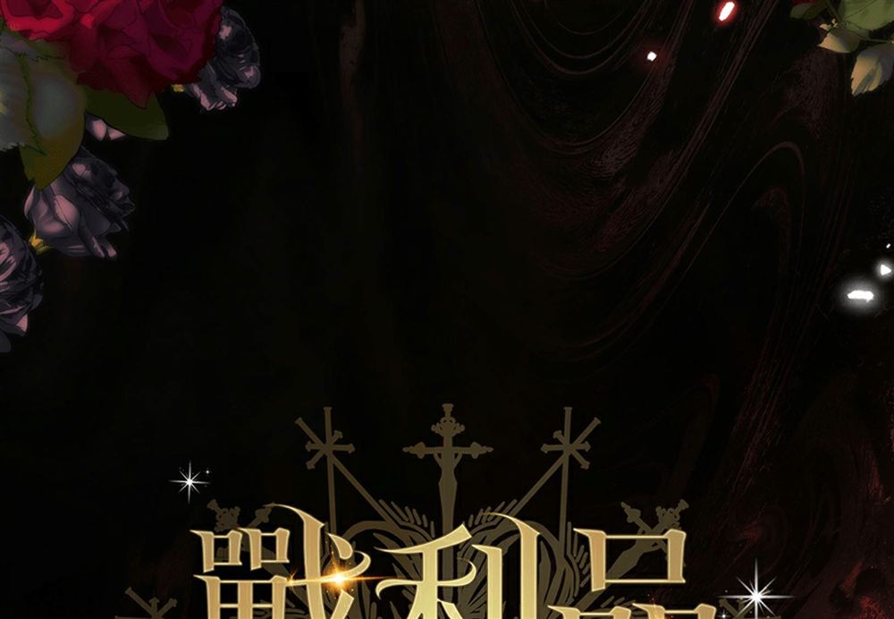 第51话45