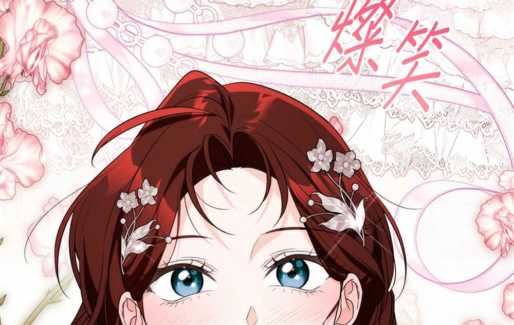 第51话58