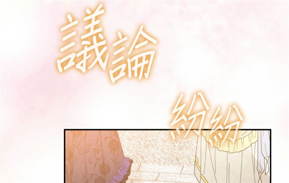 第51话62