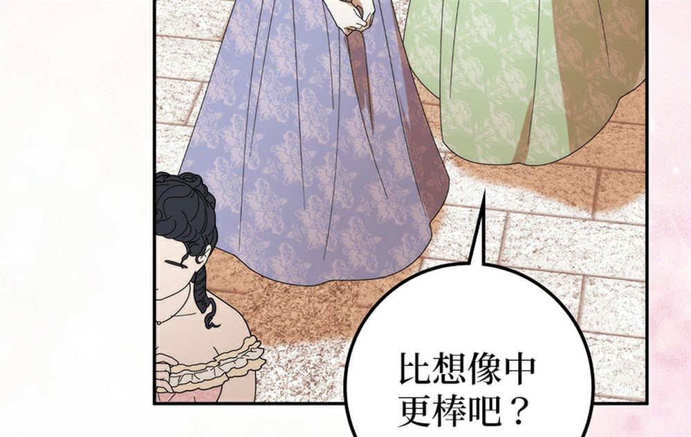 第51话64