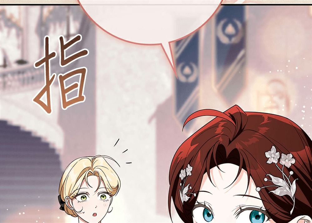 第51话80