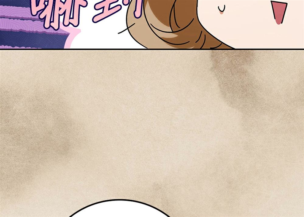 第51话87
