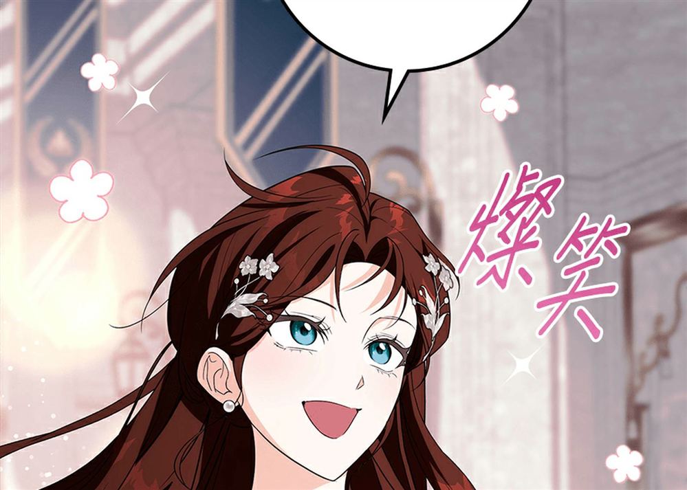 第51话89