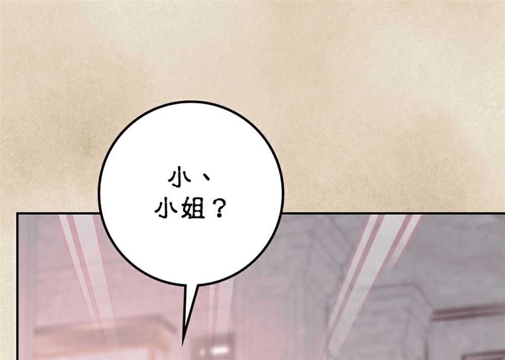 第51话92