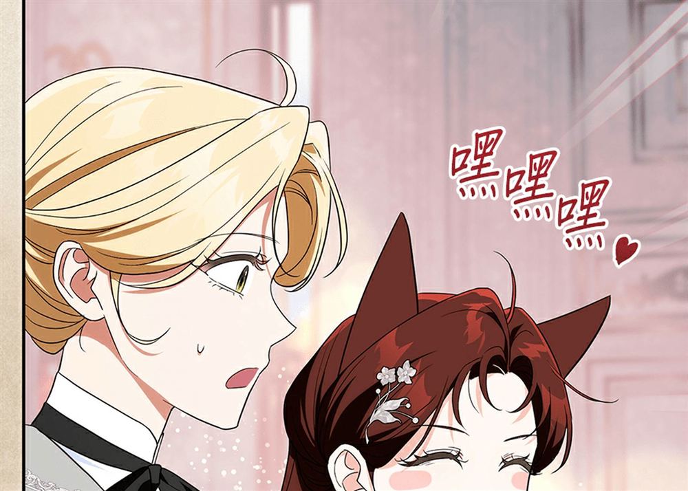第51话93