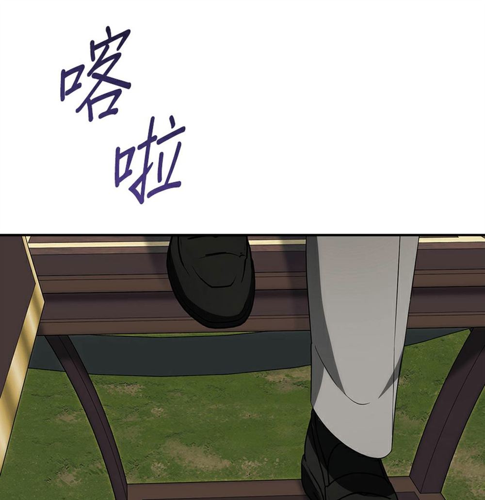 第53话1