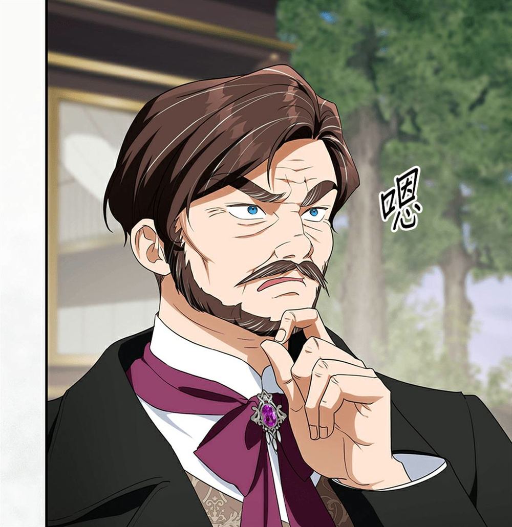 第53话10
