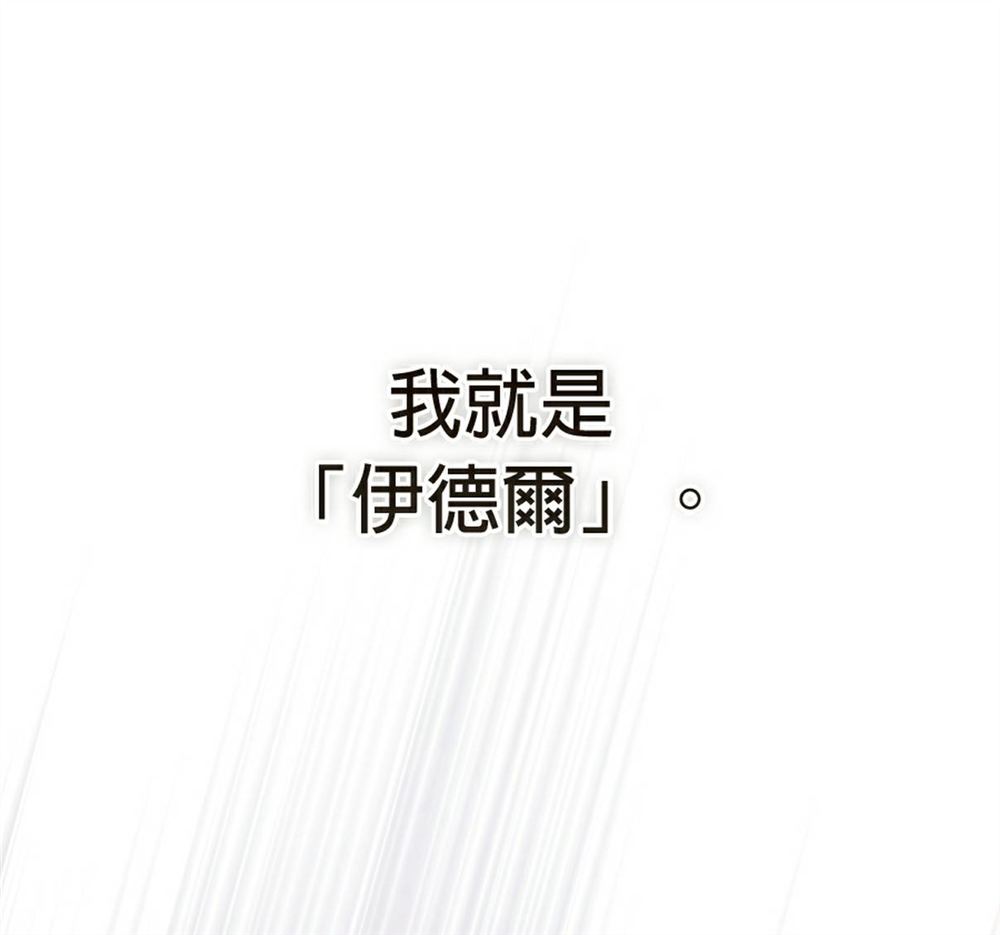 第53话101