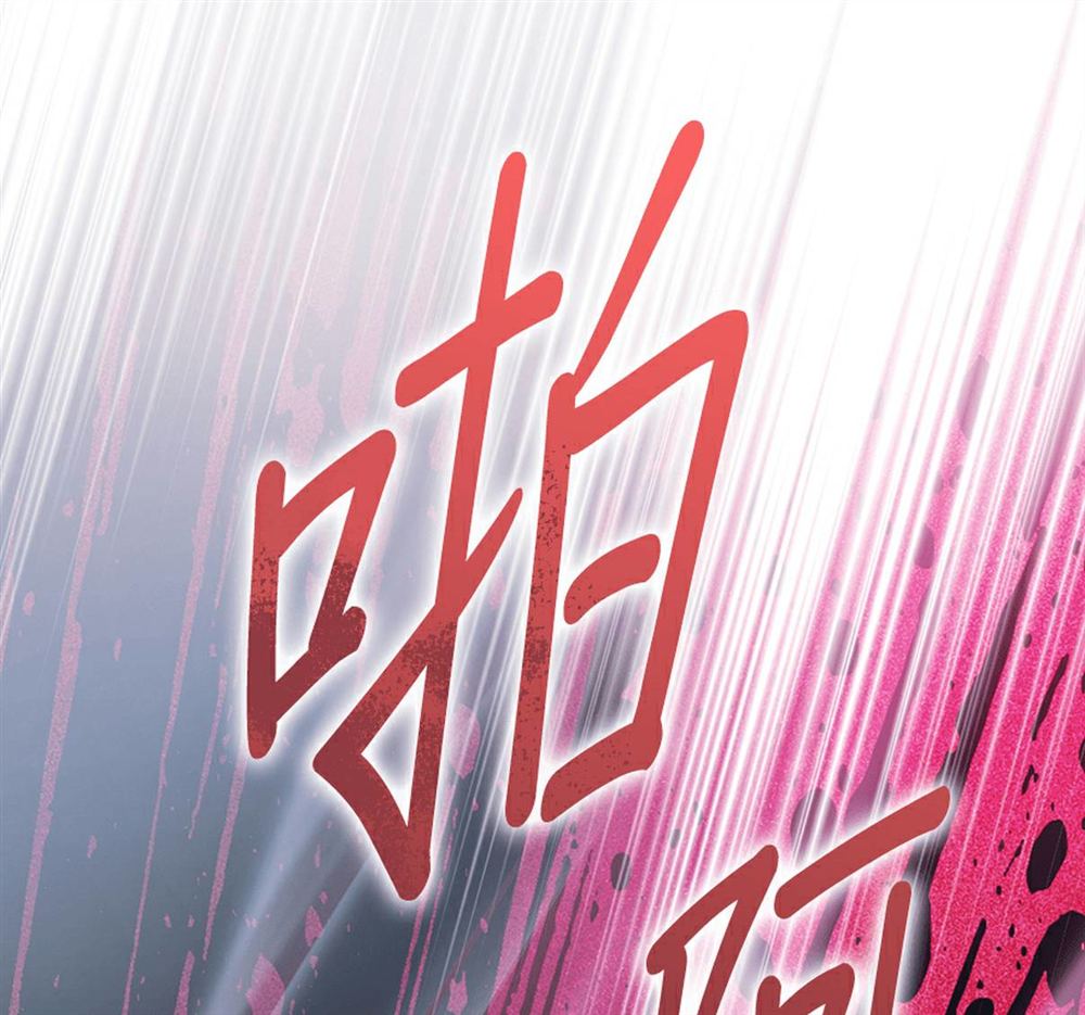 第53话102