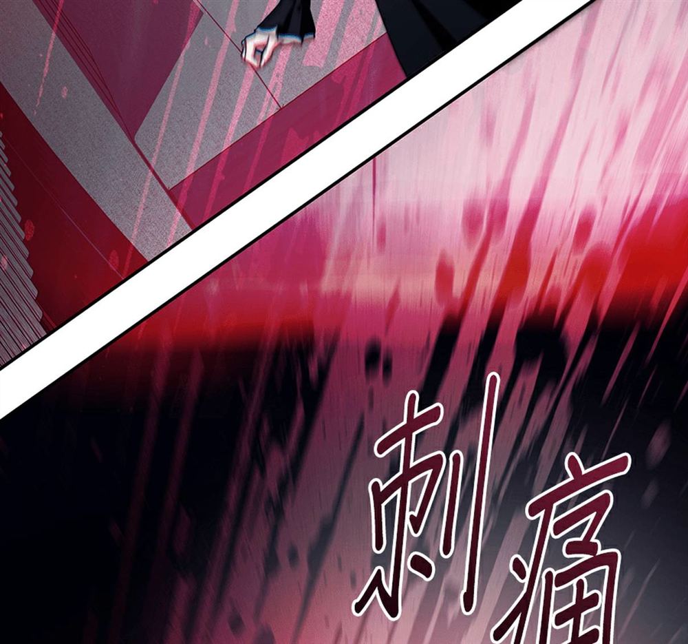 第53话106