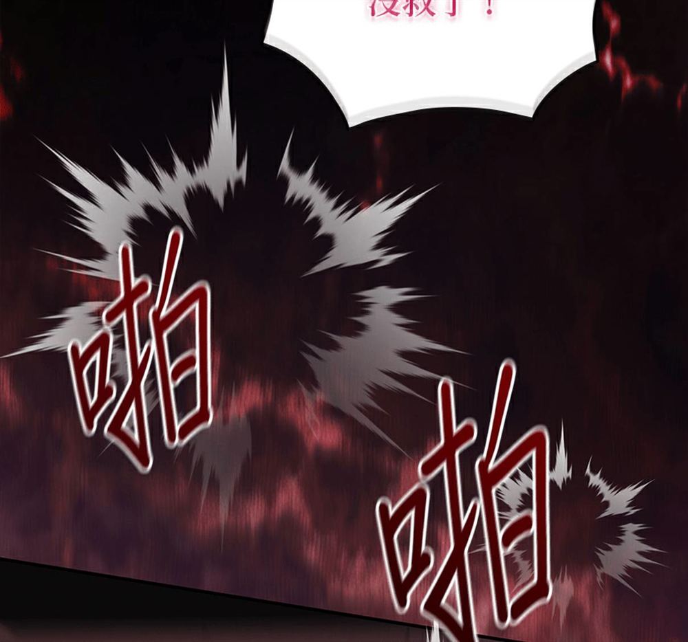 第53话113