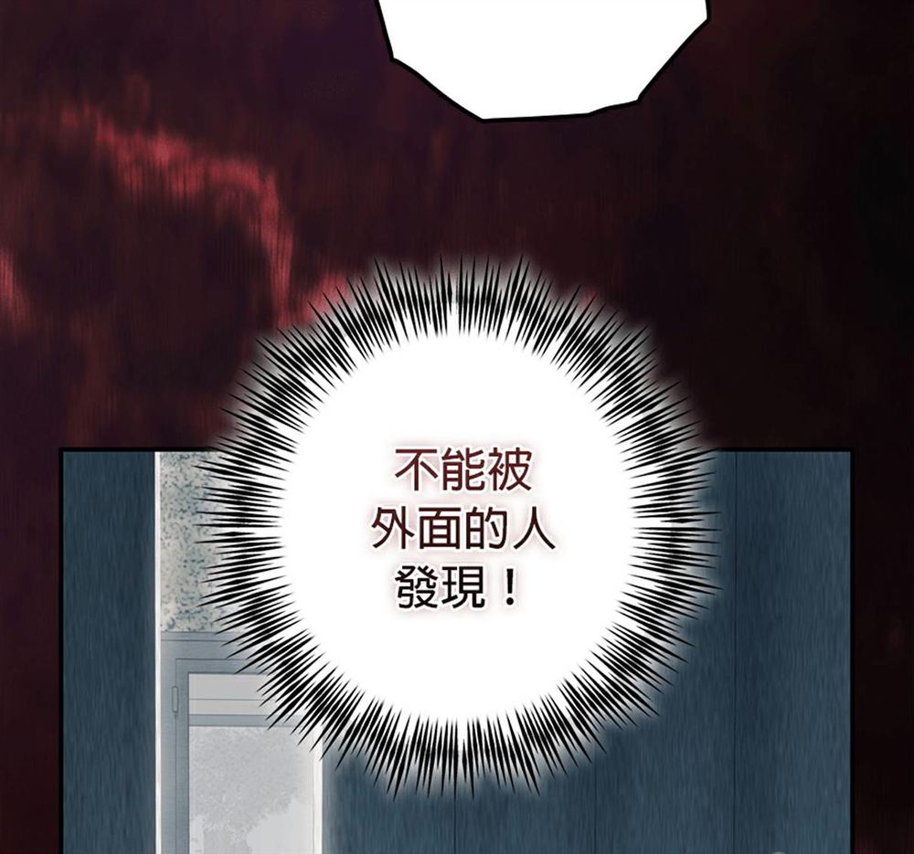 第53话115