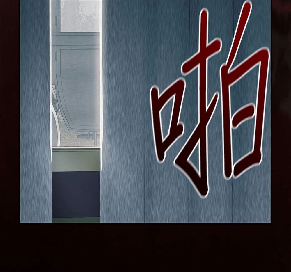 第53话116