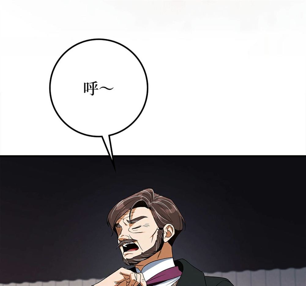 第53话123