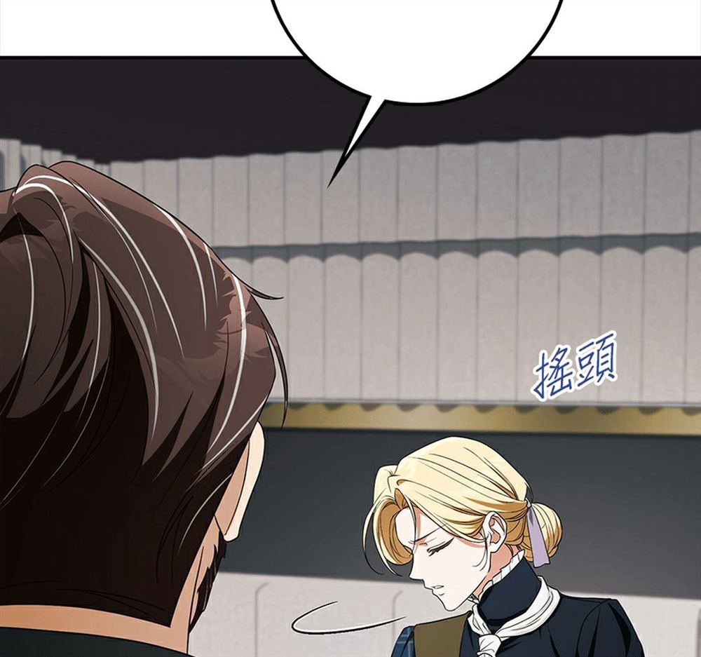 第53话131