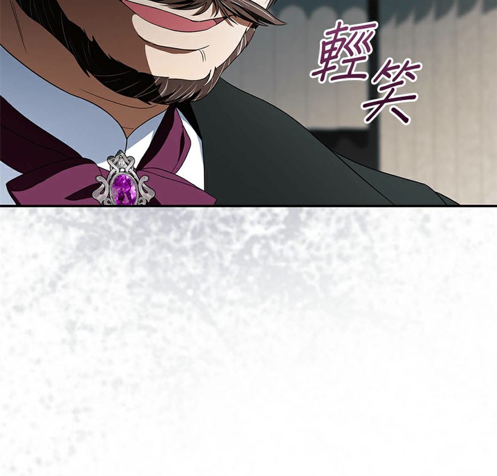 第53话138
