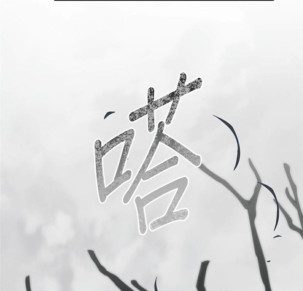 第53话141
