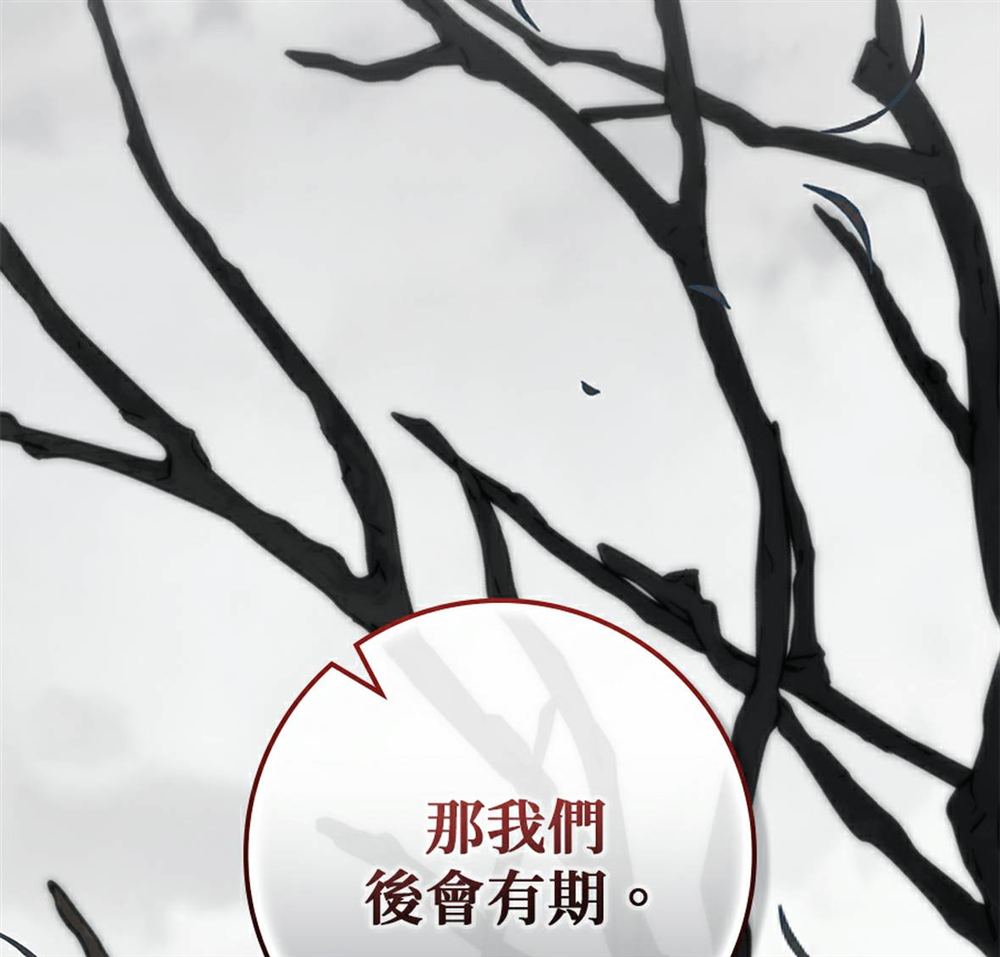 第53话142