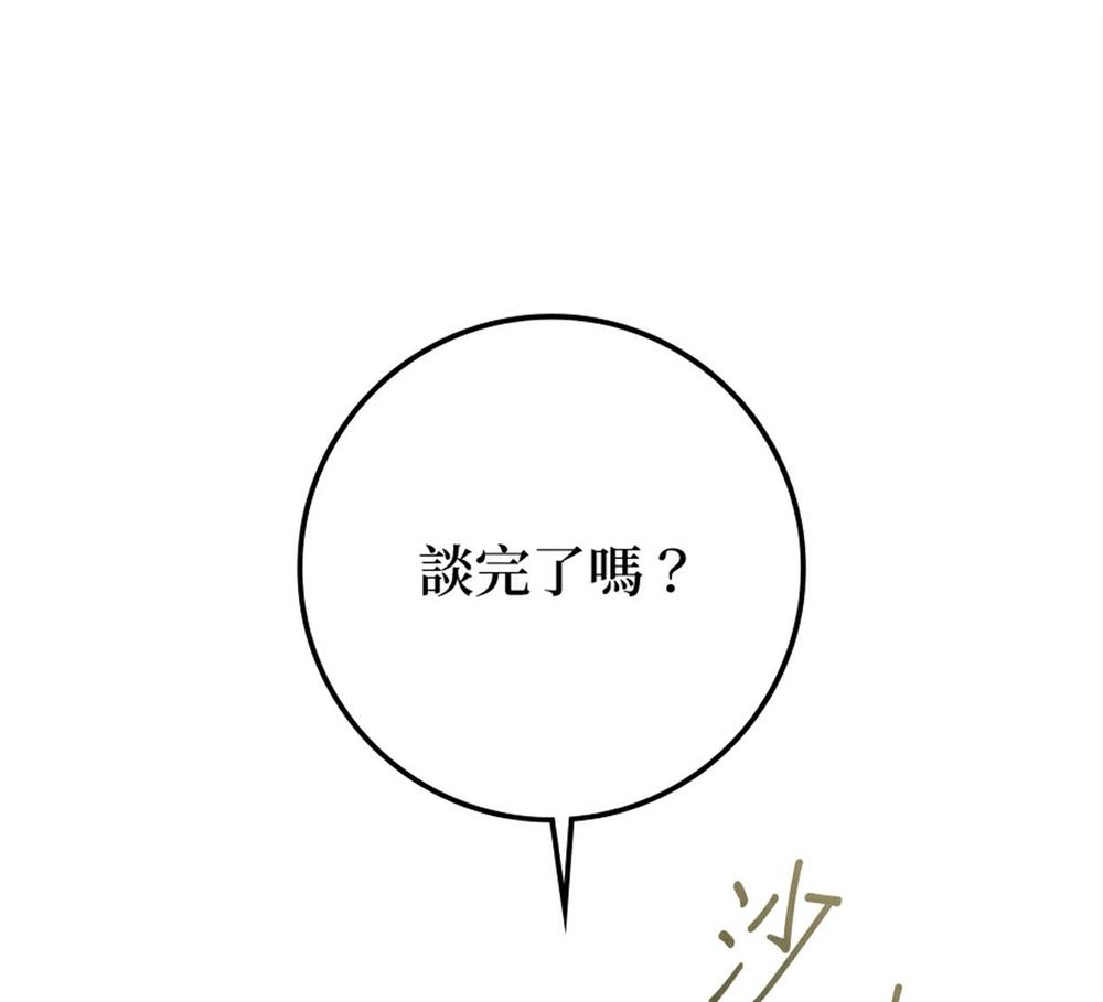 第53话149