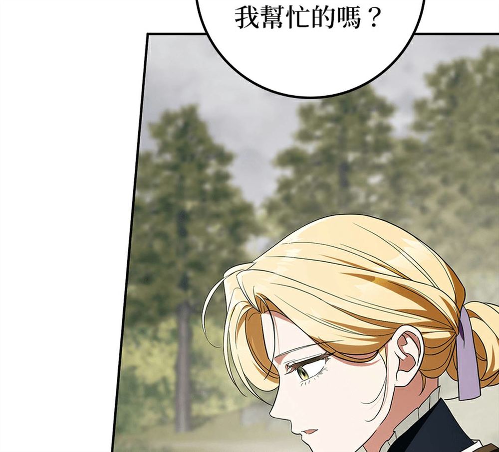 第53话157