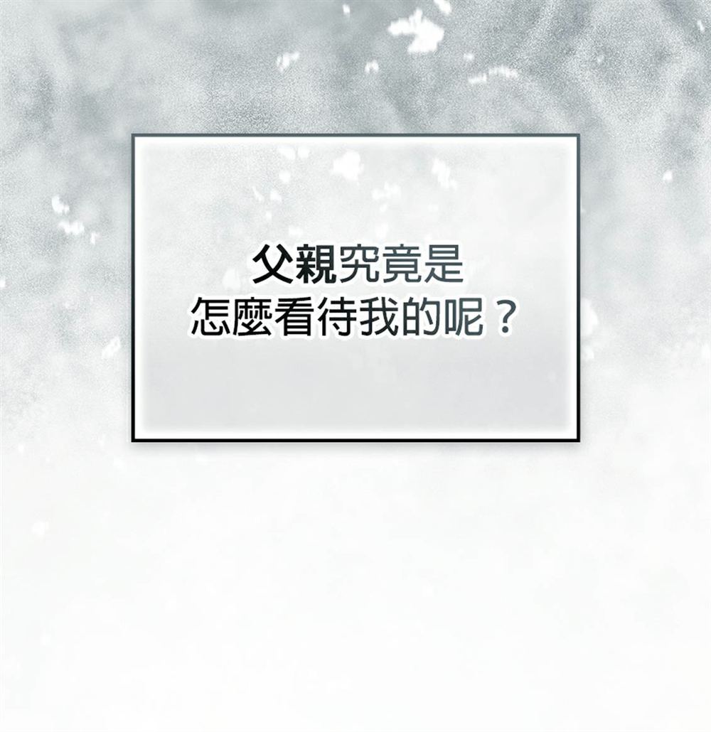 第53话16