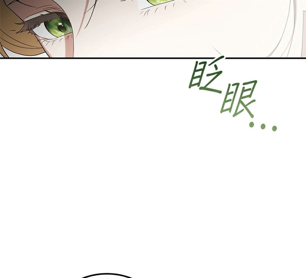 第53话160