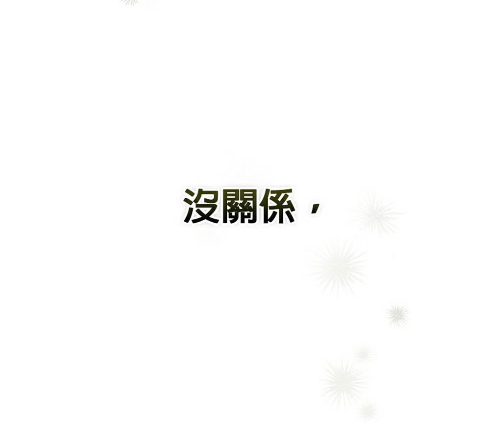 第53话164