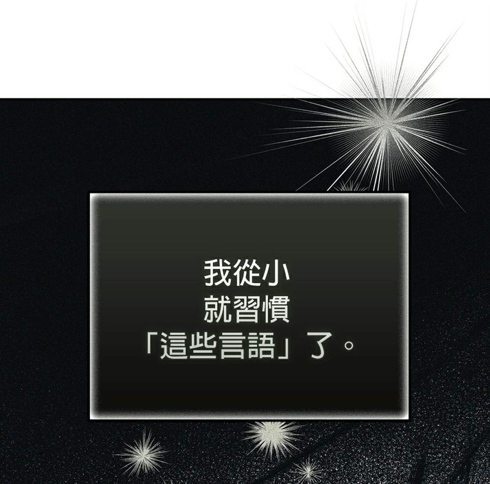 第53话165