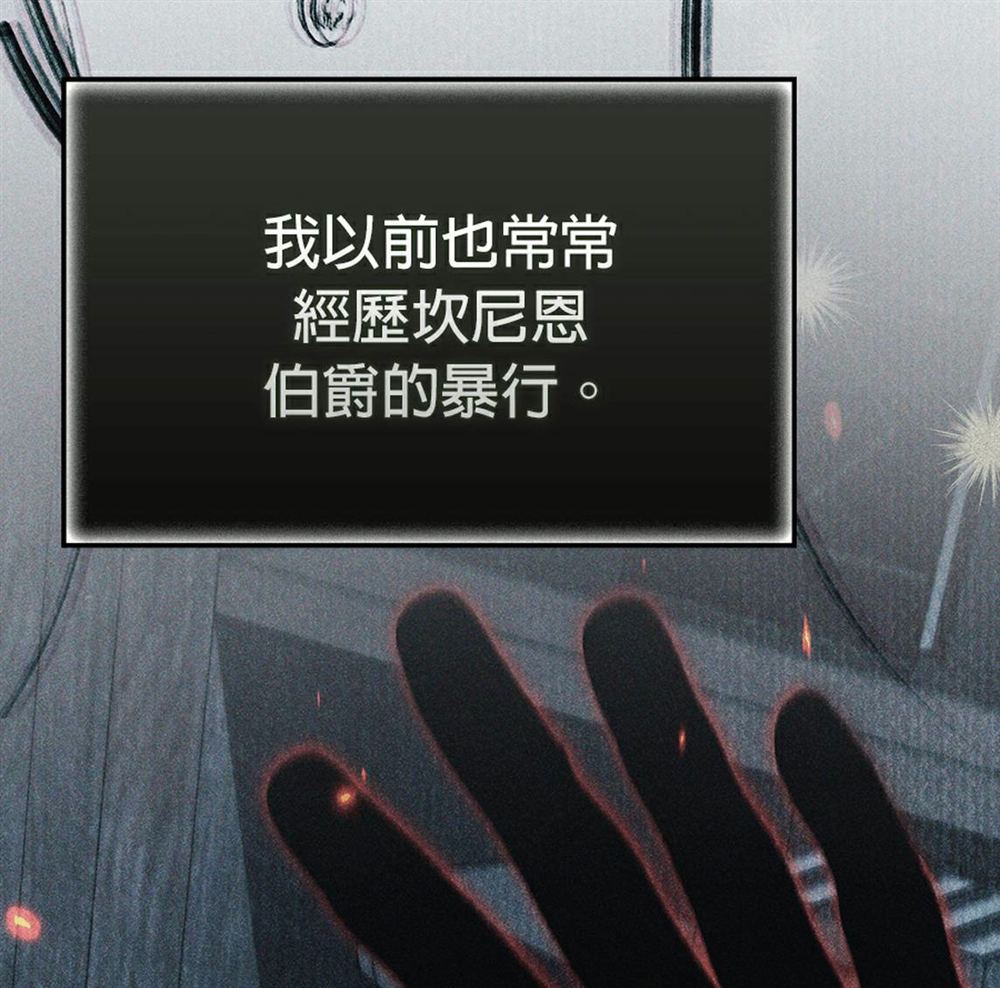 第53话169